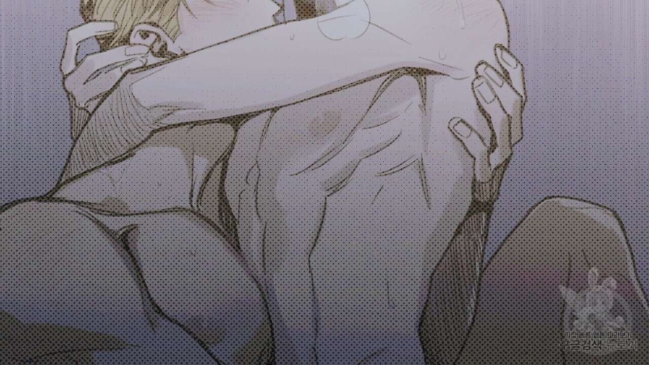 솔로 포 투 1화 154