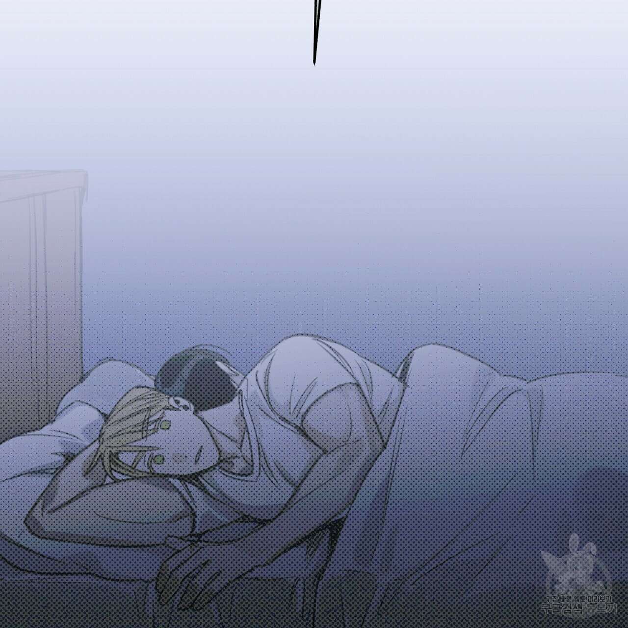 솔로 포 투 1화 161