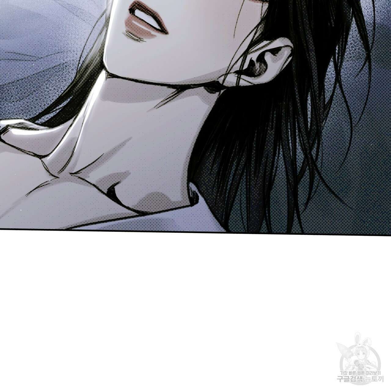 솔로 포 투 1화 173