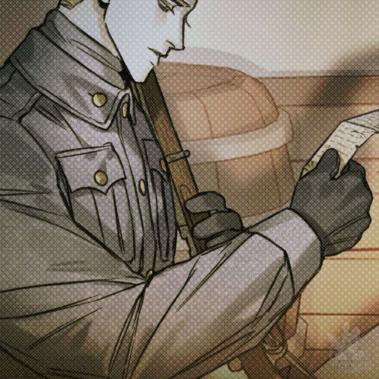 솔로 포 투 19화 125