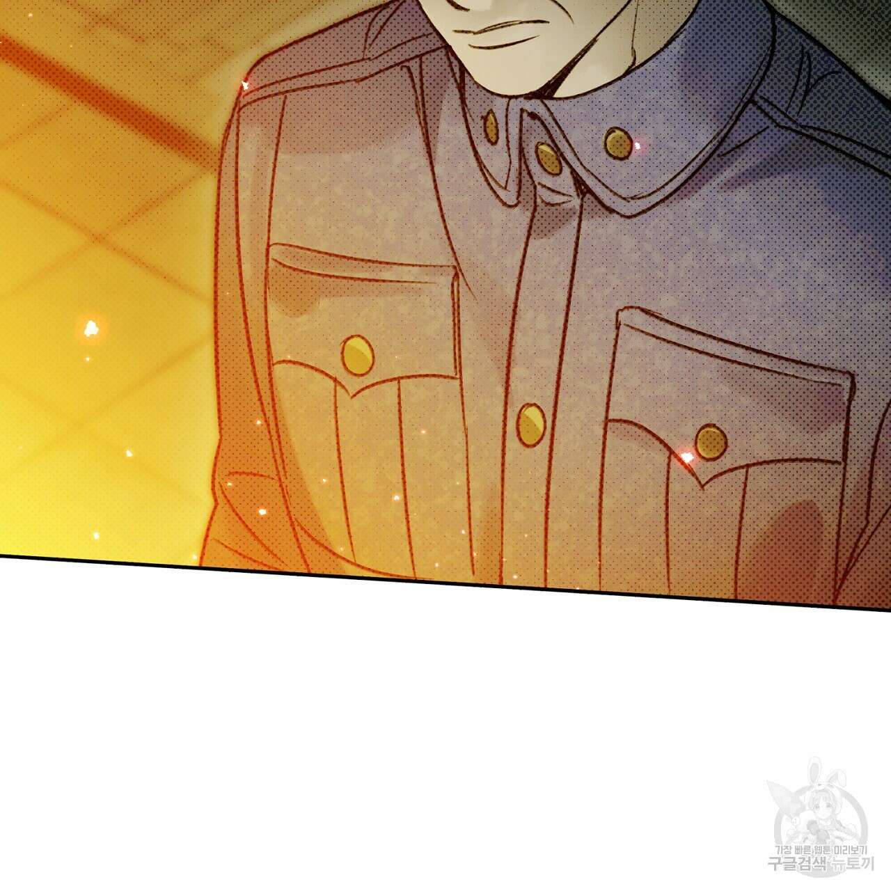 솔로 포 투 19화 149