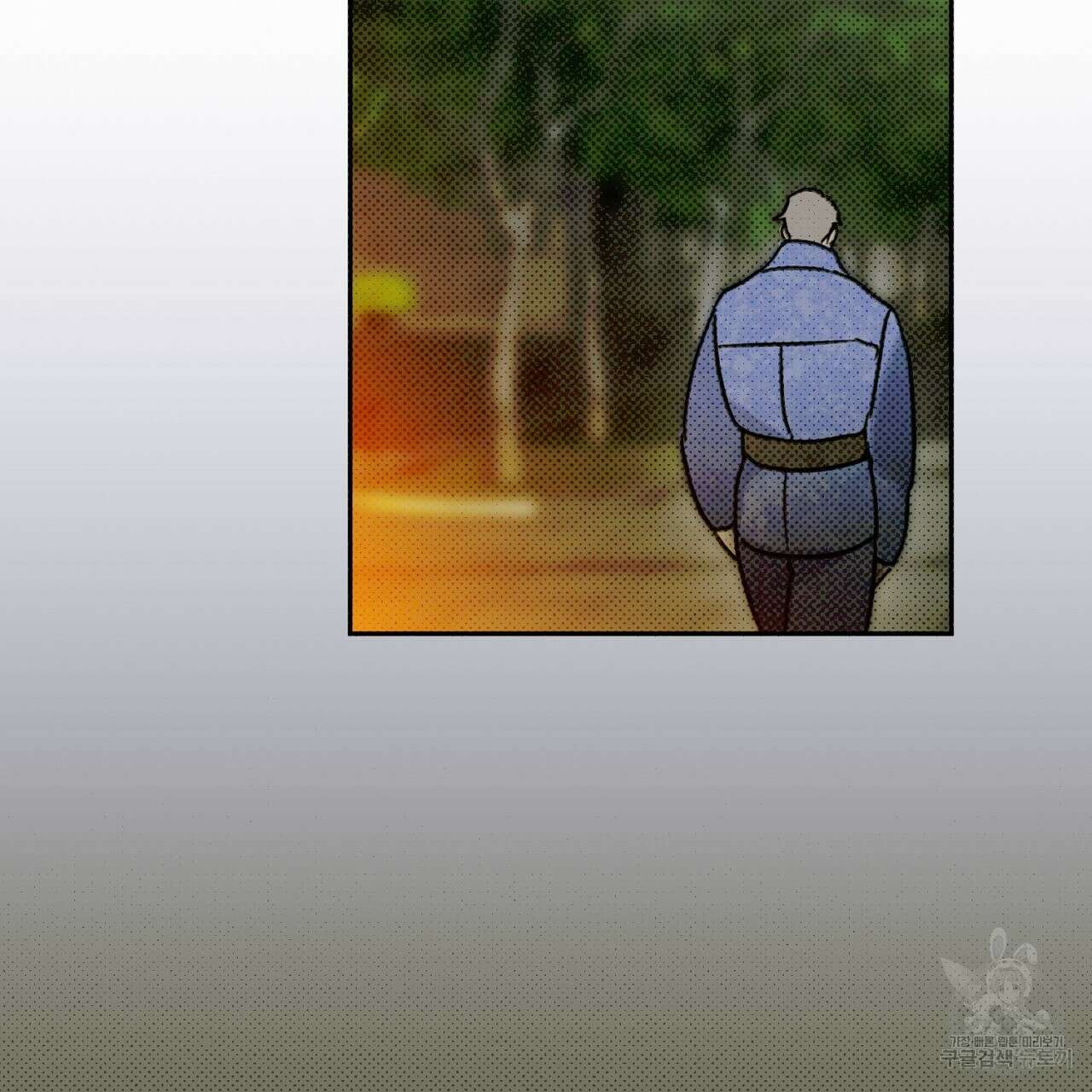 솔로 포 투 19화 151