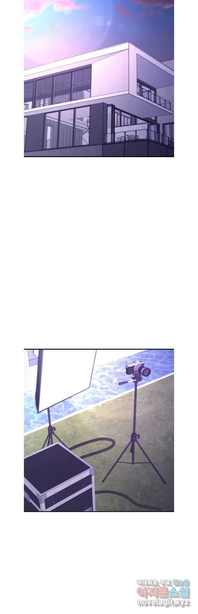회개불가 47화 17