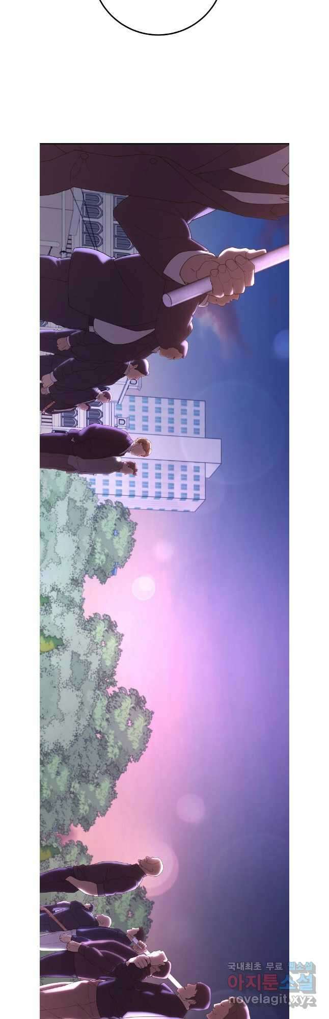 회개불가 47화 58