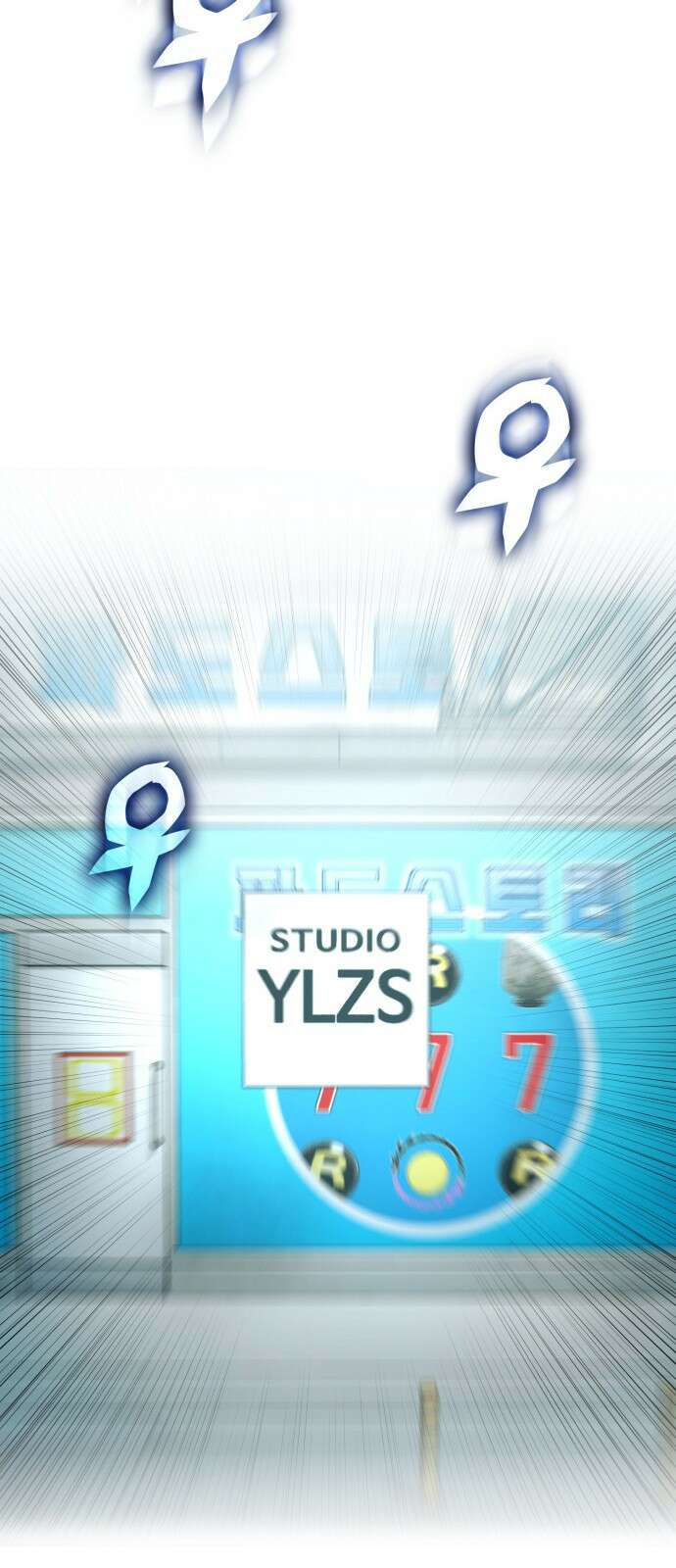 열렙전사 3부 프롤로그 - 롤백 28