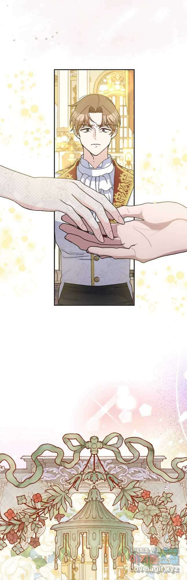 남편님, 다시 결혼해 주세요! 69화 27