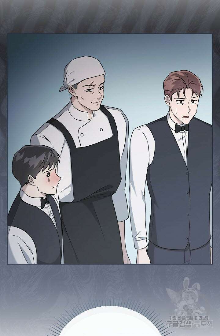 막장드라마 23화 11
