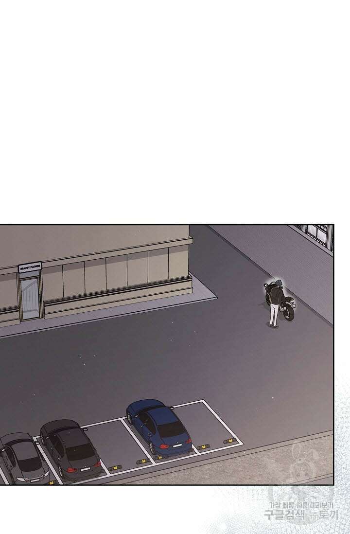 막장드라마 23화 16