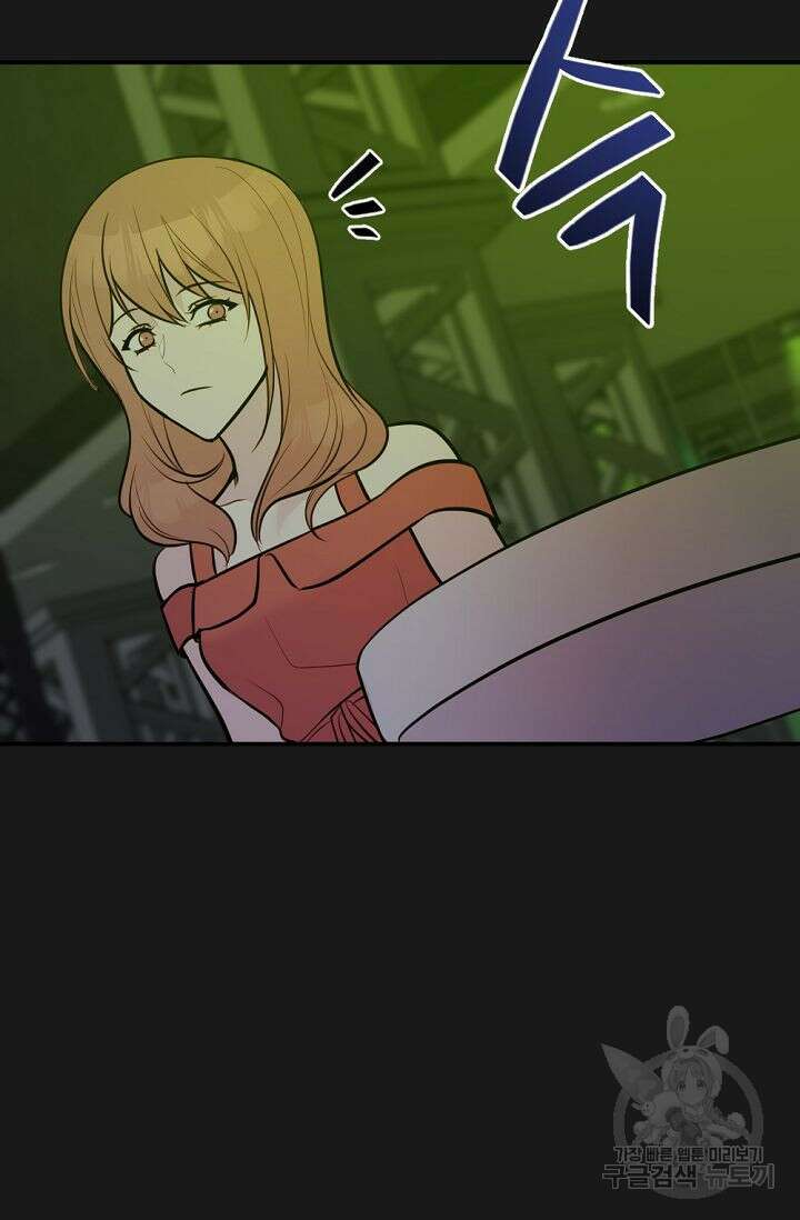 한겨울은 답이 없다 63화 9