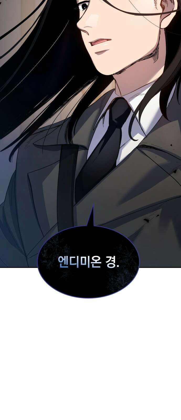 S.K.T(Swallow Knights Tales) 1화. 개막 48