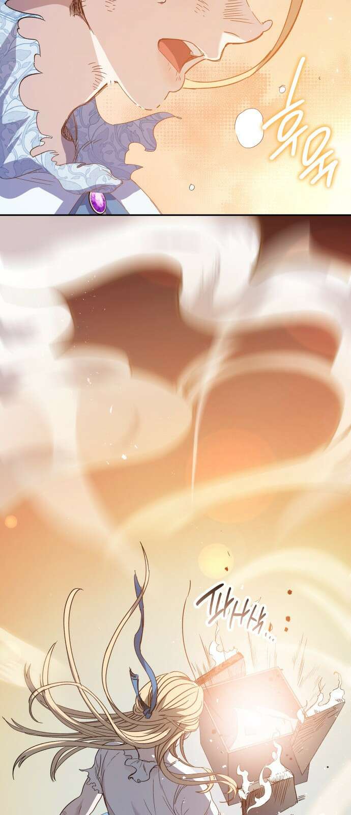 S.K.T(Swallow Knights Tales) 1화. 개막 90