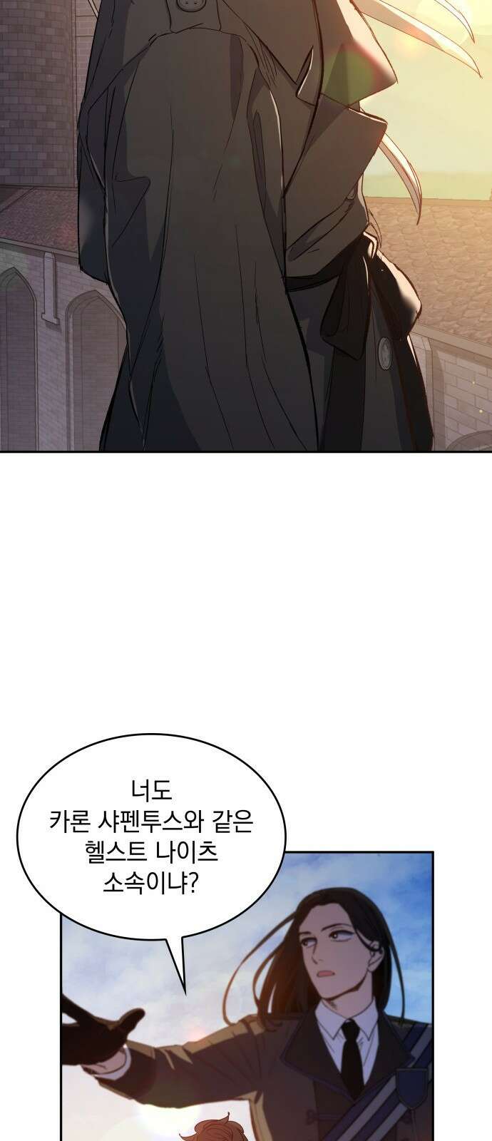 S.K.T(Swallow Knights Tales) 1화. 개막 96