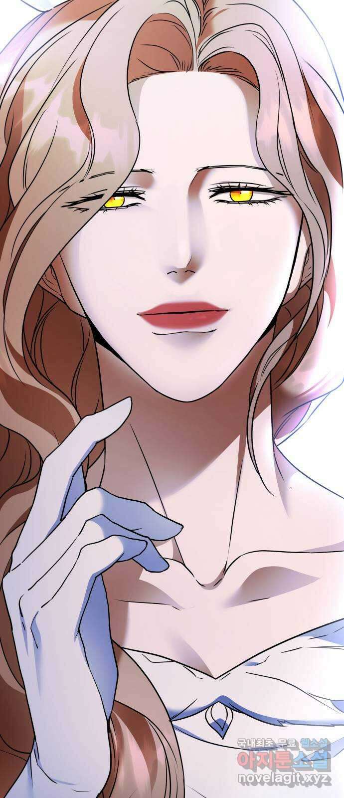 아가사 119화 최후의 서(2) 69