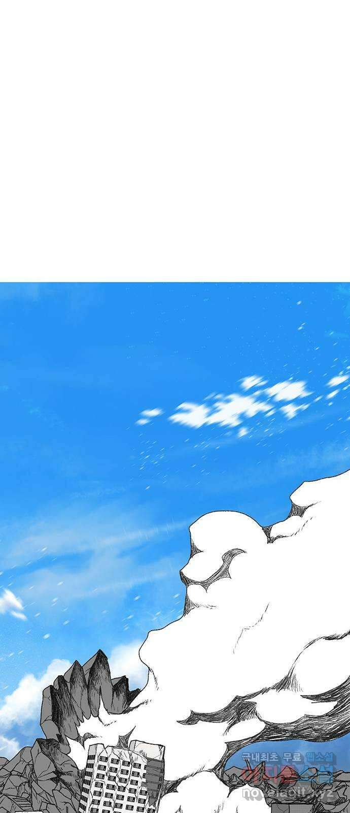 생존고백 에필로그 70