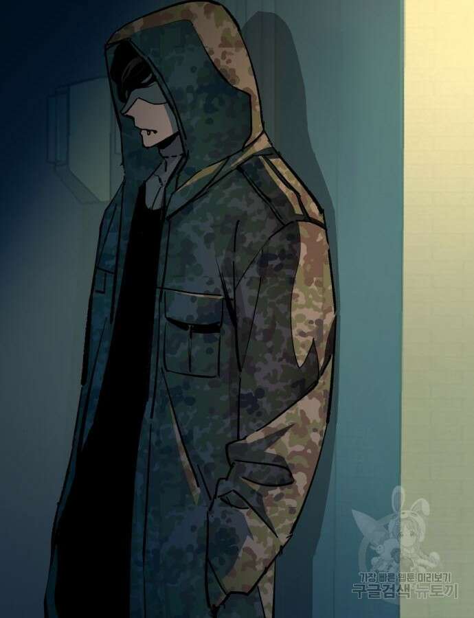 입학용병 155화 18