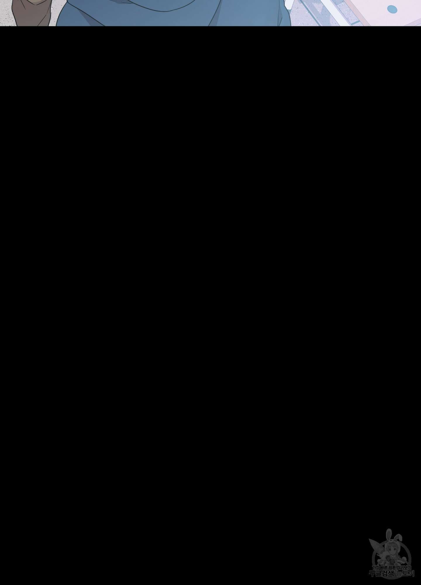 나의 망한 XXX 32화 36