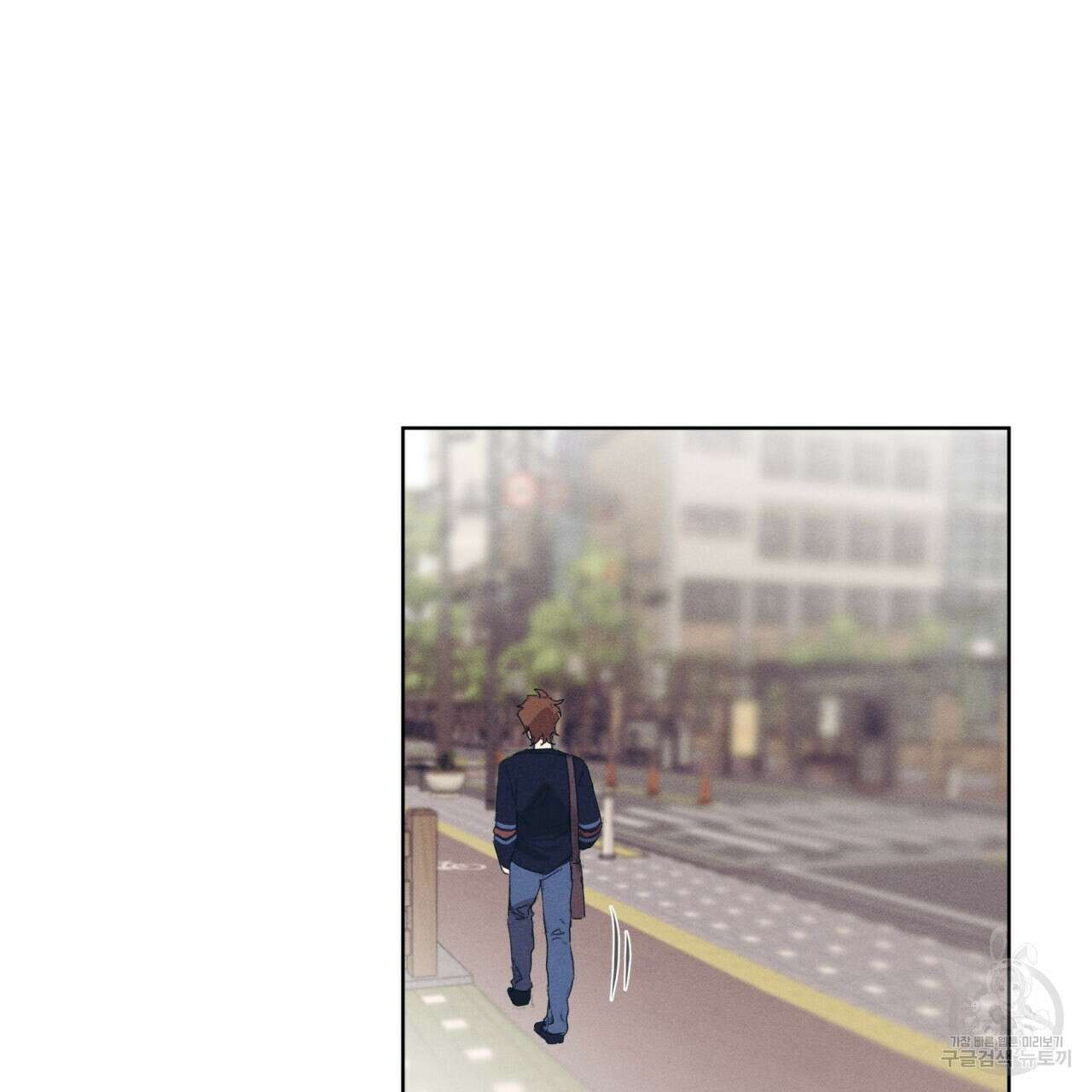 중력 8화 26