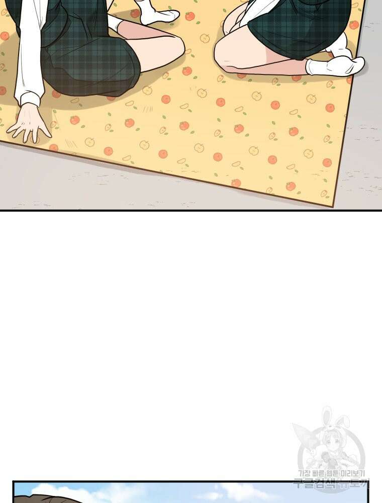힘쎈여자 황금주 6화 3