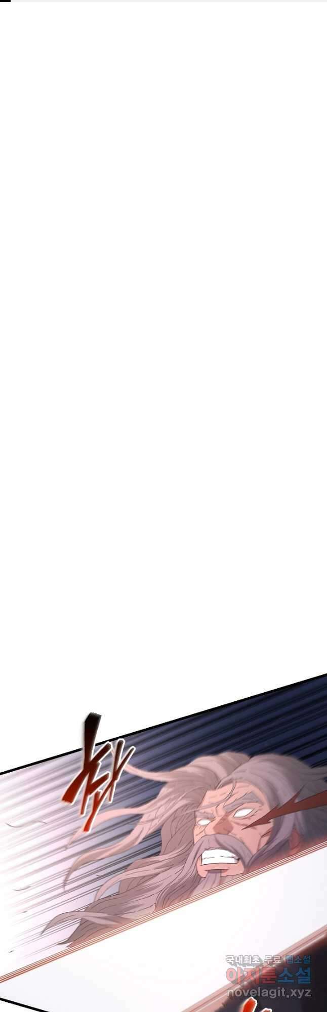 빙의검신 88화 1