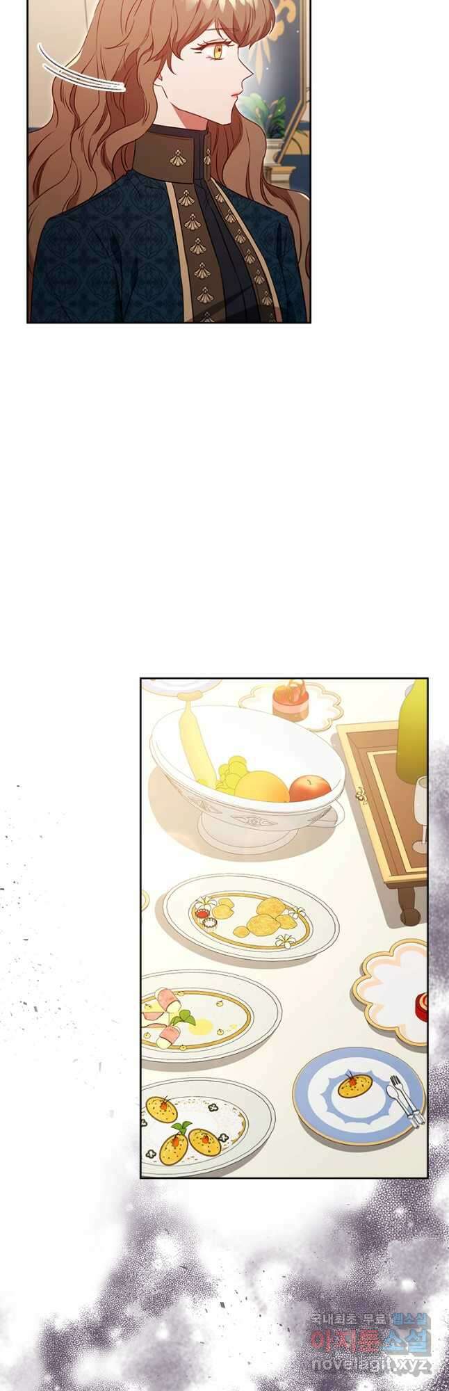 엑스트라는 가장 먼저 버려진다 80화 36