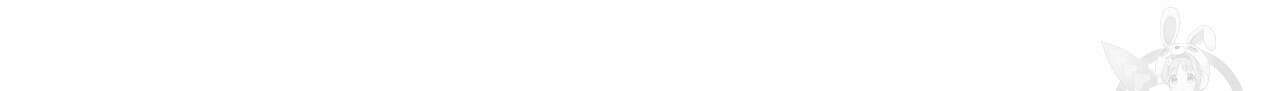 이스닐다 79화 13