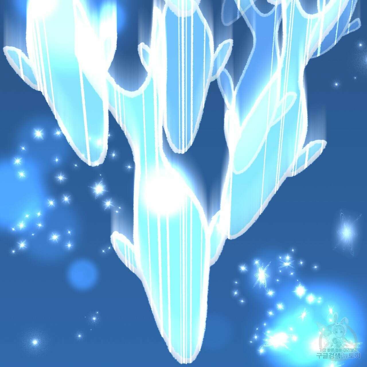 이스닐다 79화 33