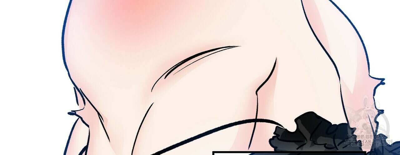 럭키 파라다이스 외전 11화 64