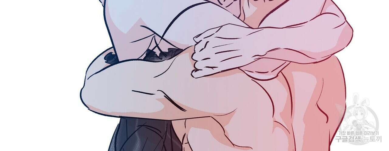 럭키 파라다이스 외전 11화 126