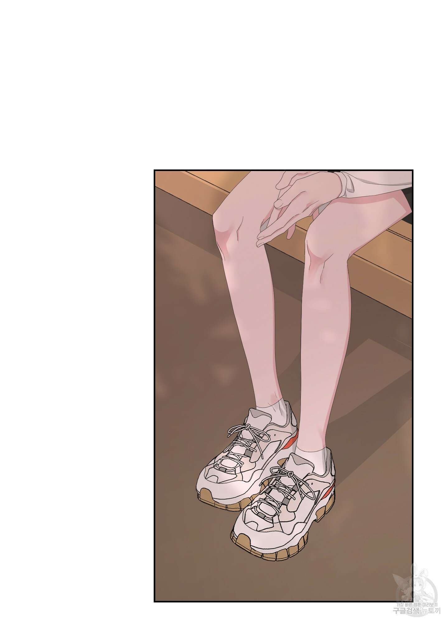 에이블 52화 15