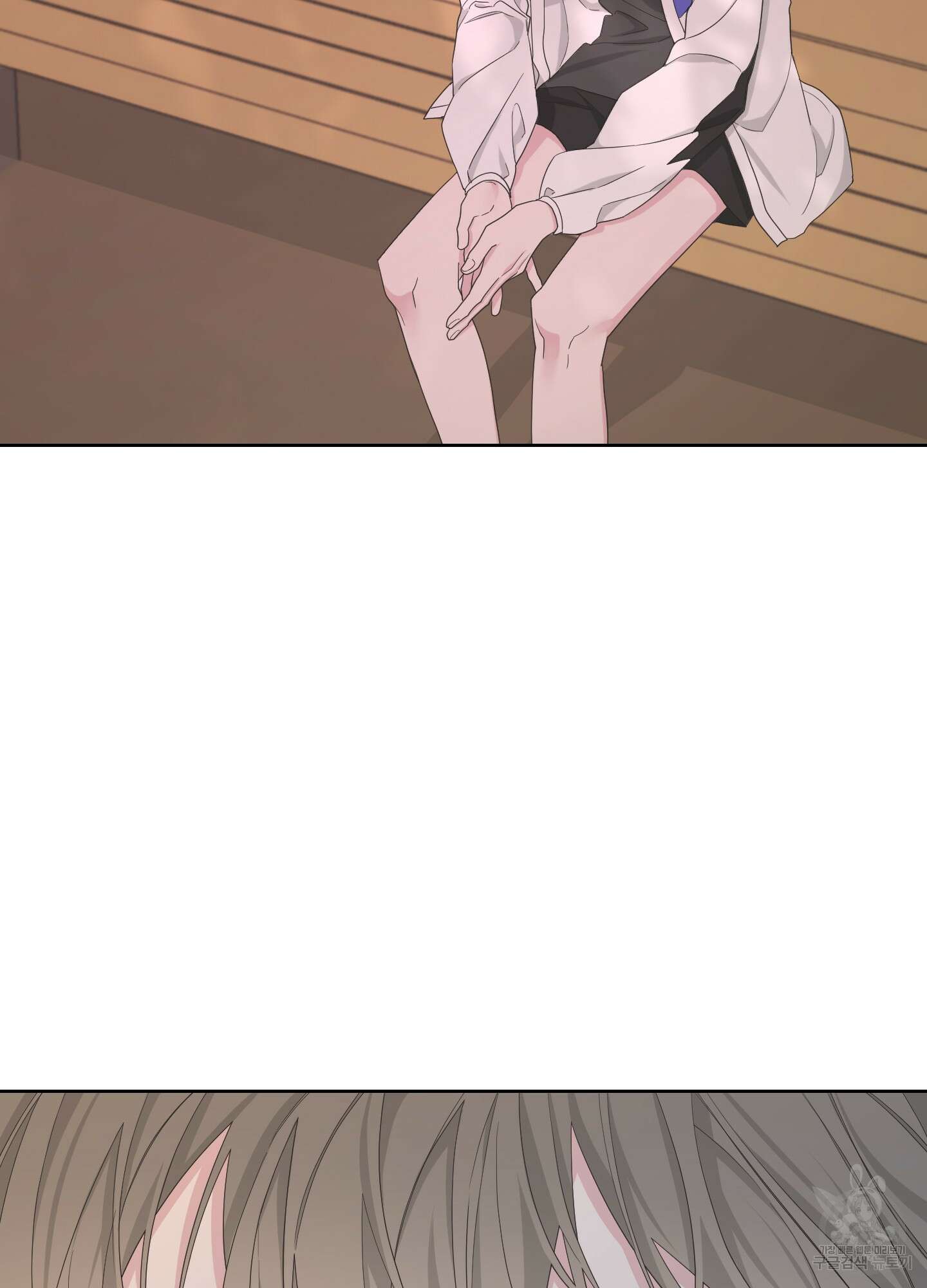 에이블 52화 17