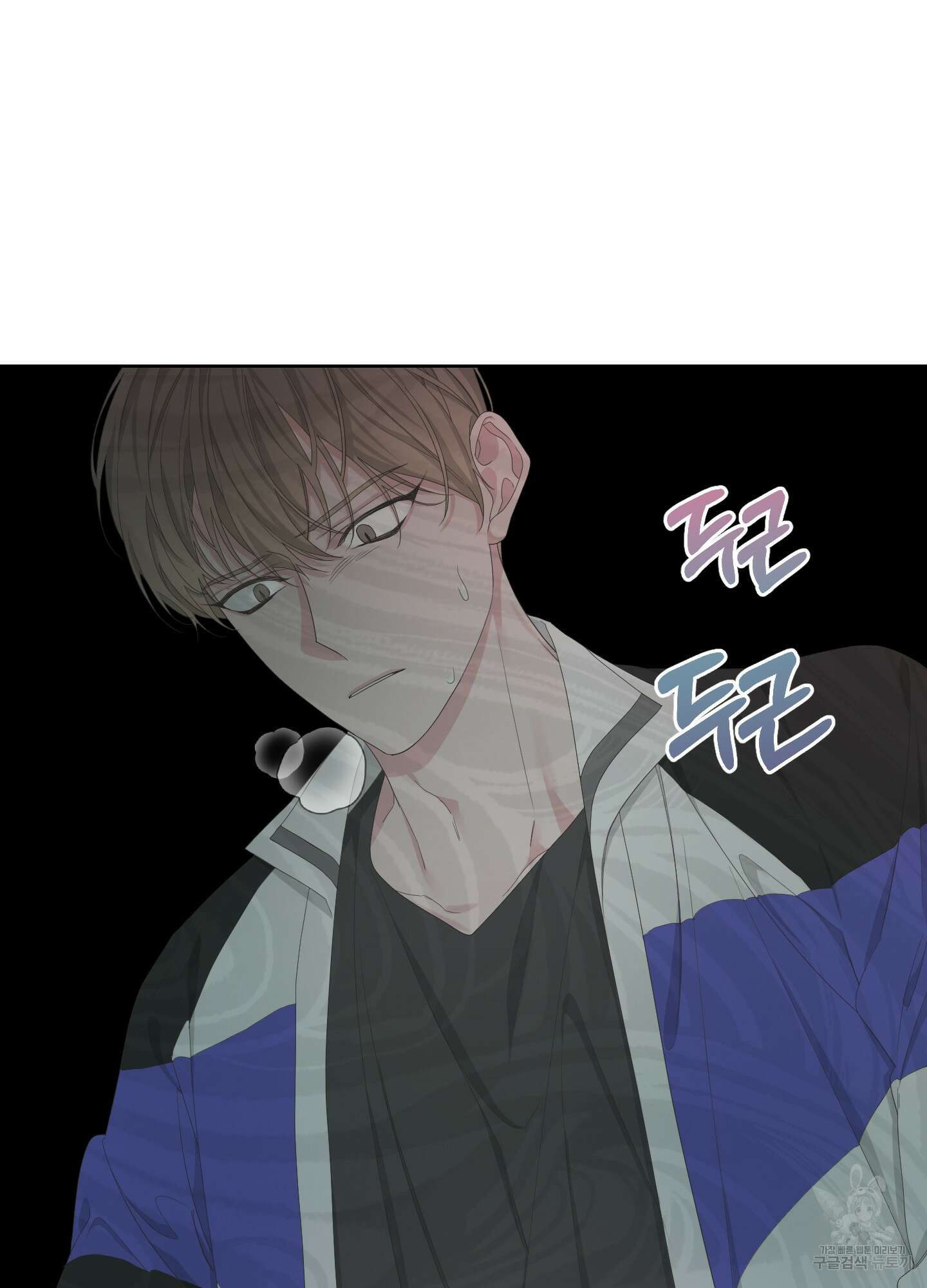 에이블 52화 23
