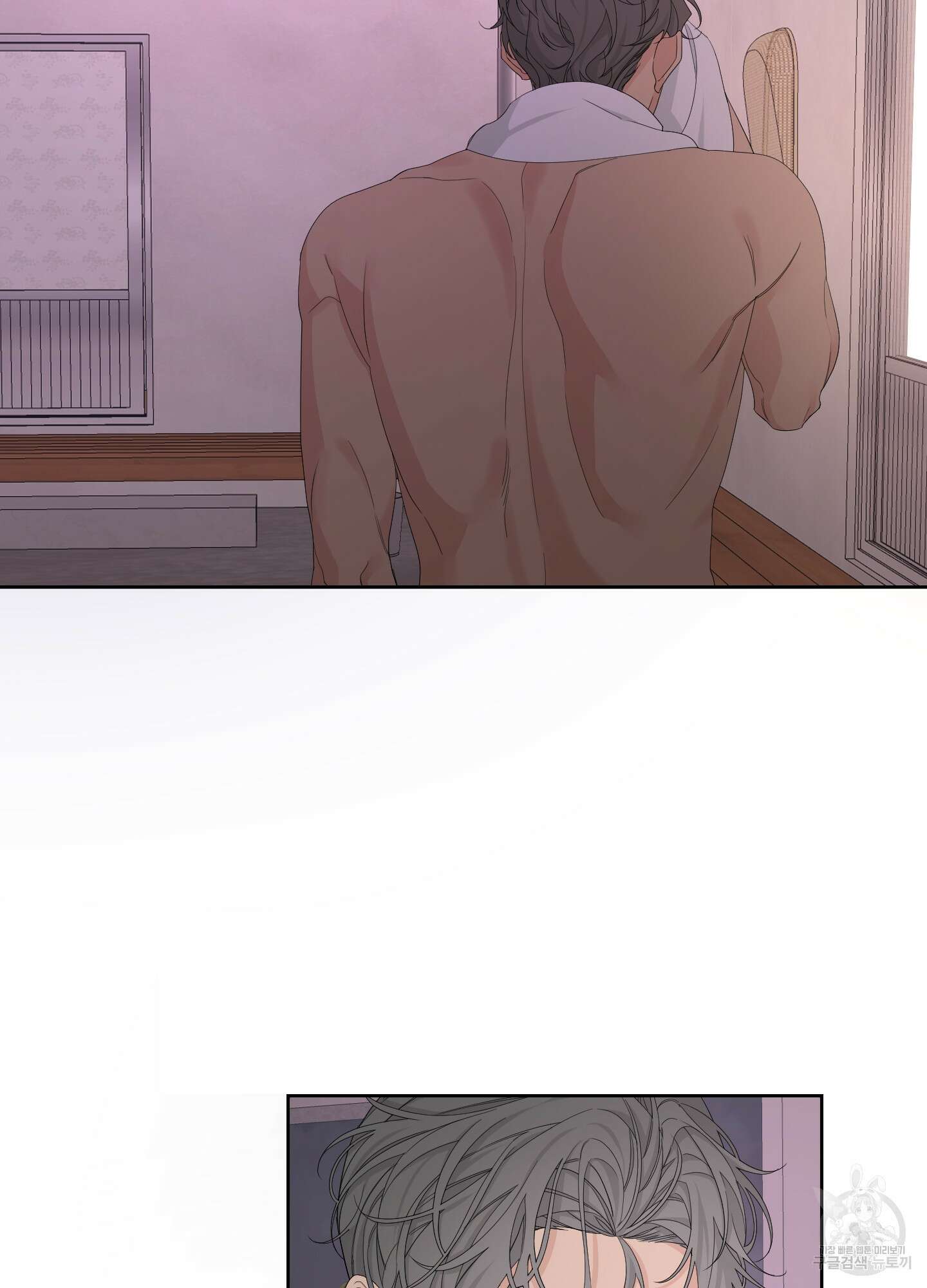 에이블 52화 78
