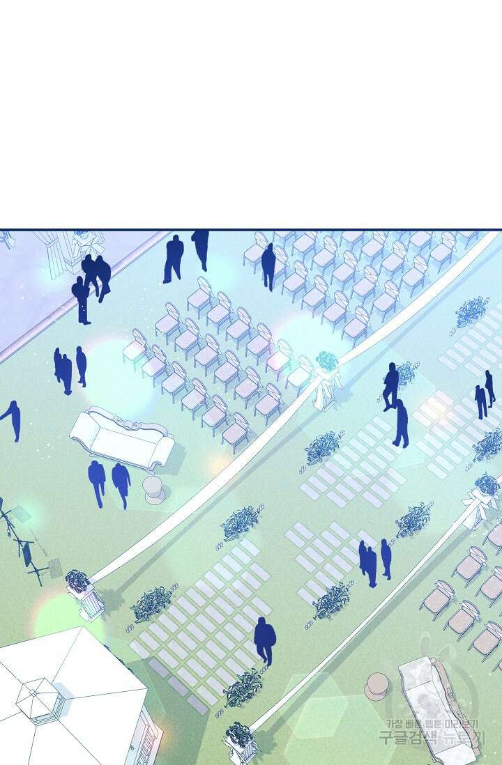 버려진 왕녀는 반역한다 70화 51