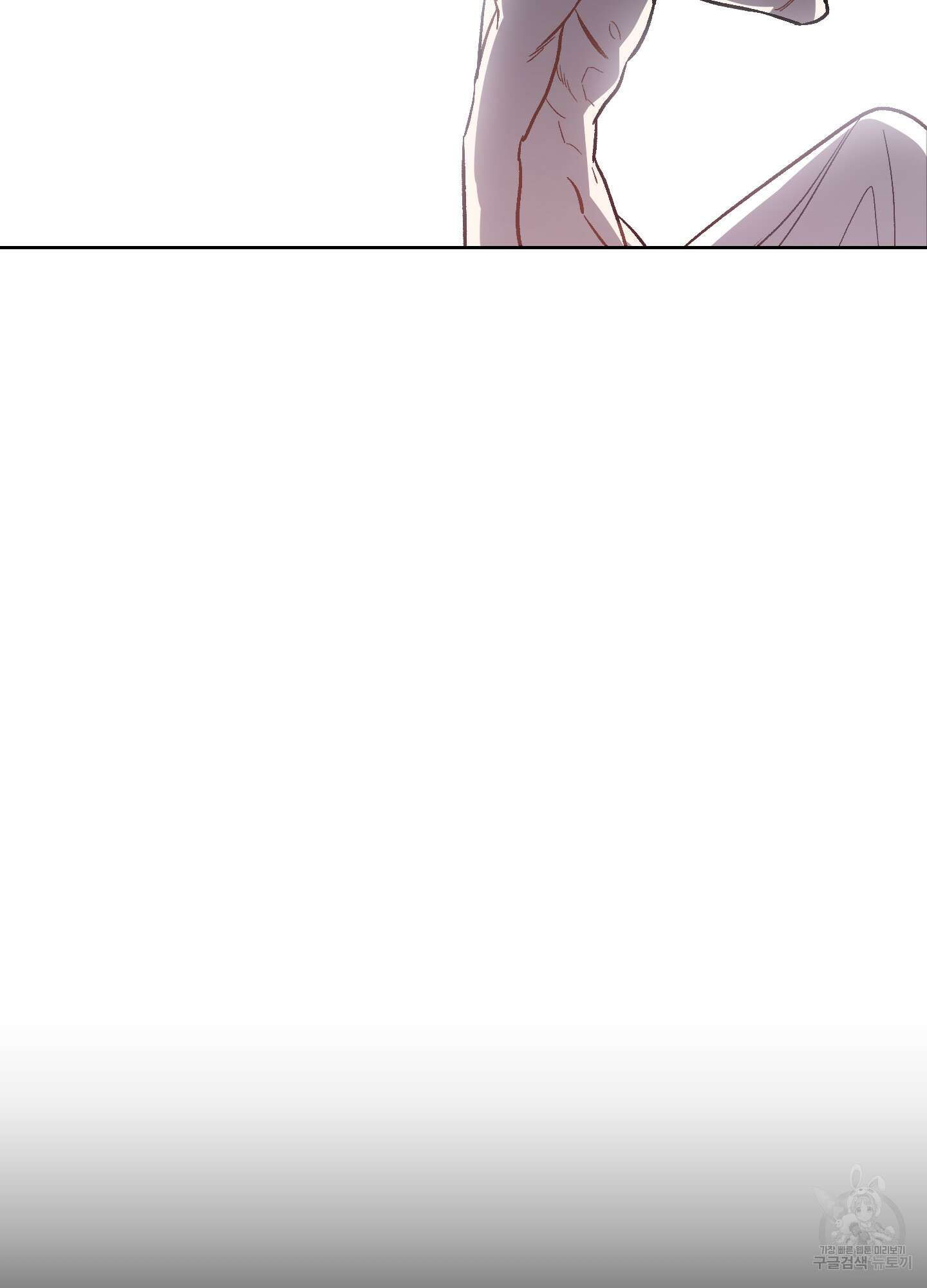 토끼는 3초면 사정합니다 5화 13