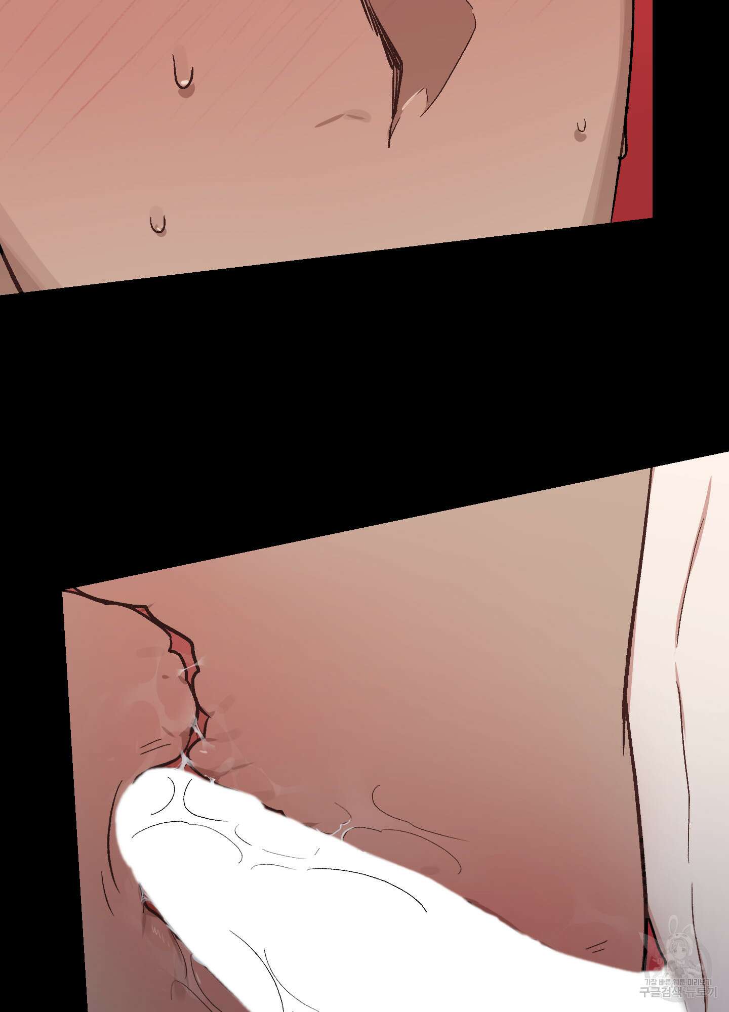 토끼는 3초면 사정합니다 5화 17