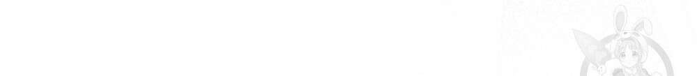 동물들의 공주님 65화 13