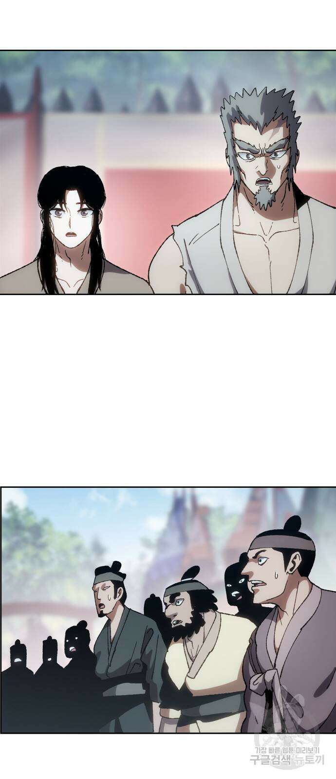 체탐자 7화 88