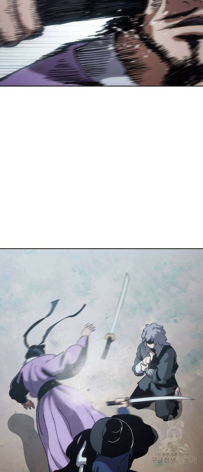 체탐자 7화 102