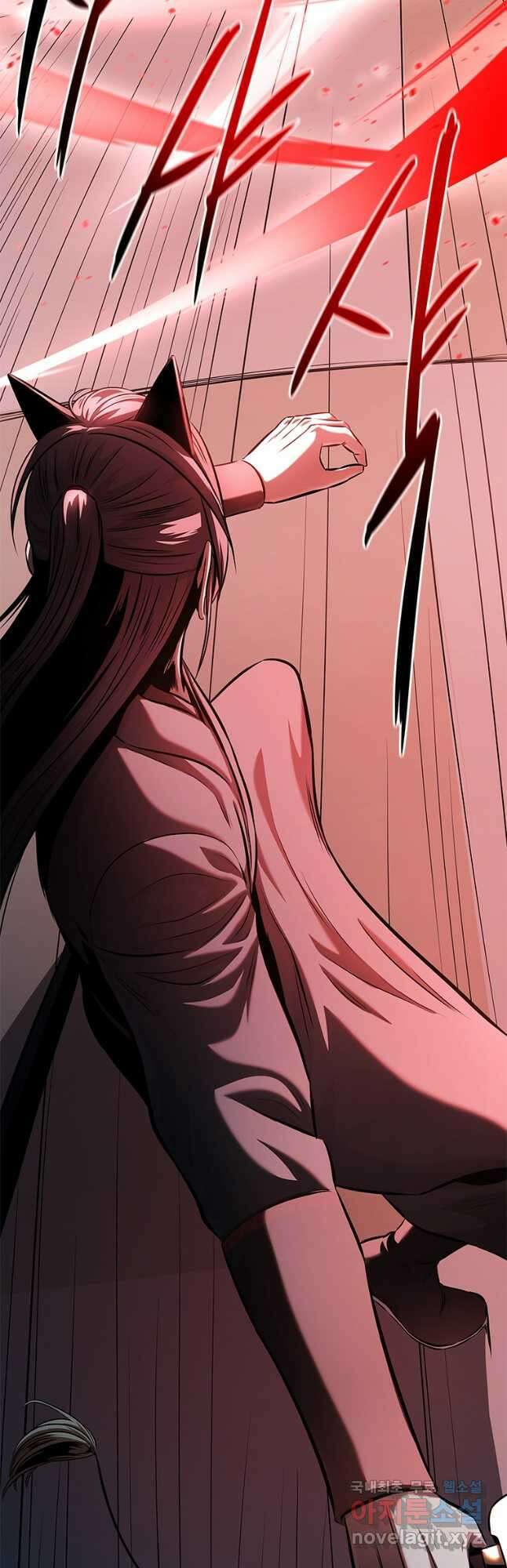 월령검제 54화 11