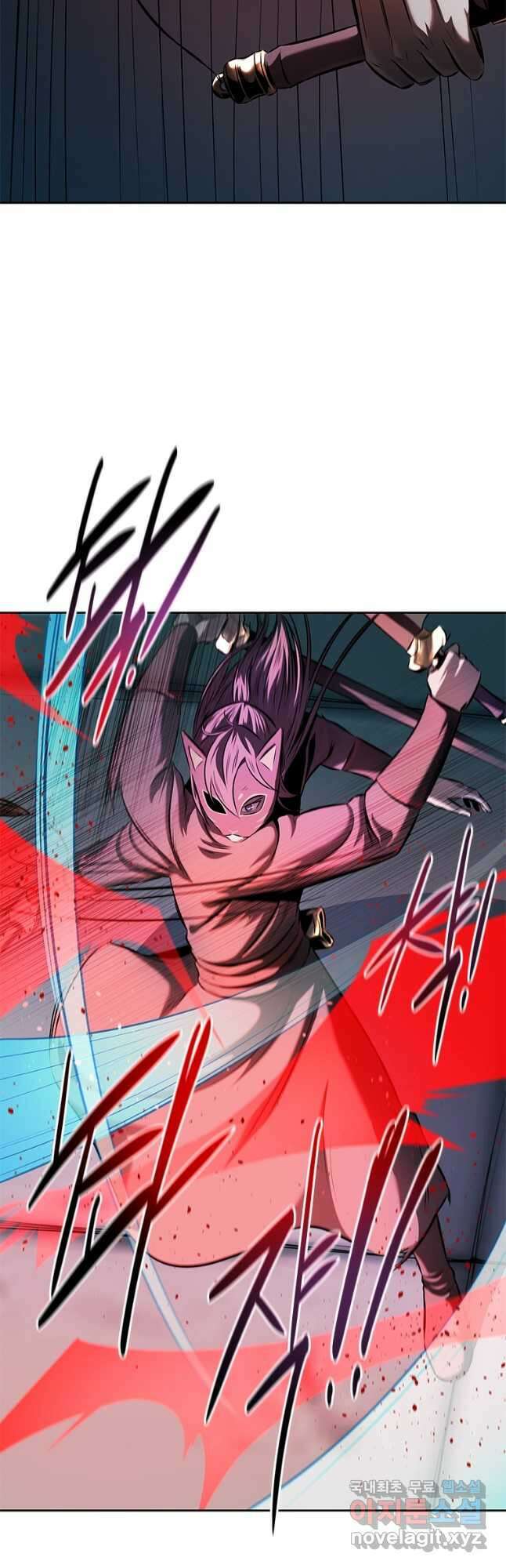 월령검제 54화 12