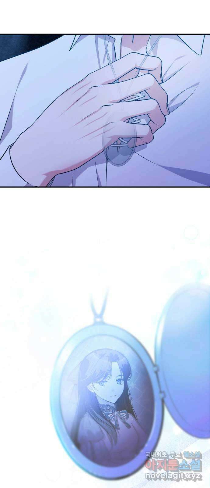 남편을 죽여줘요 63화 : 사자의 결단 8
