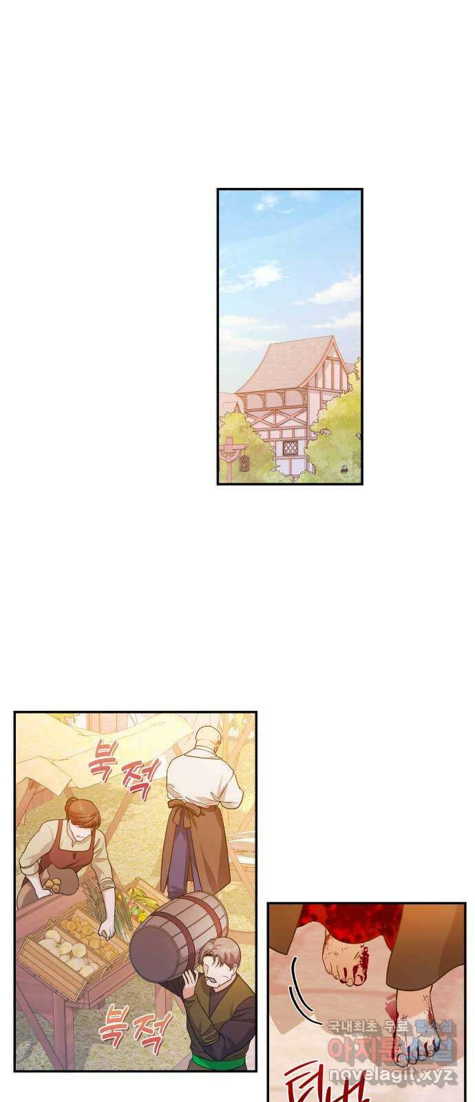 남편을 죽여줘요 63화 : 사자의 결단 10