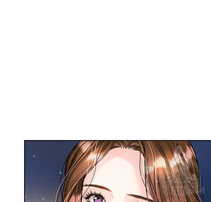 라이언 하트 65화 62