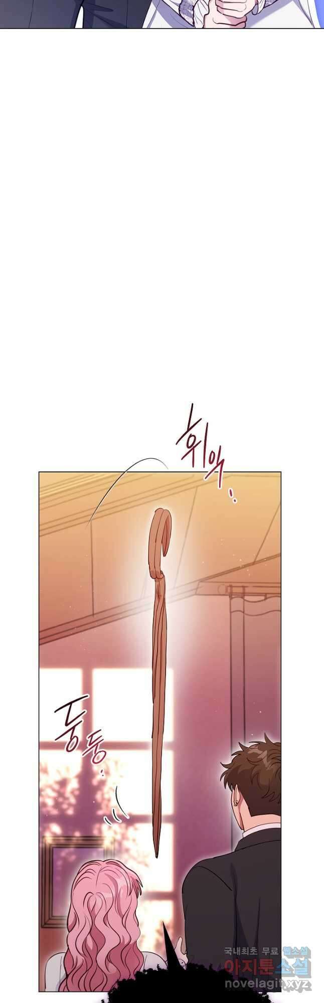 엘리자베스 97화 28