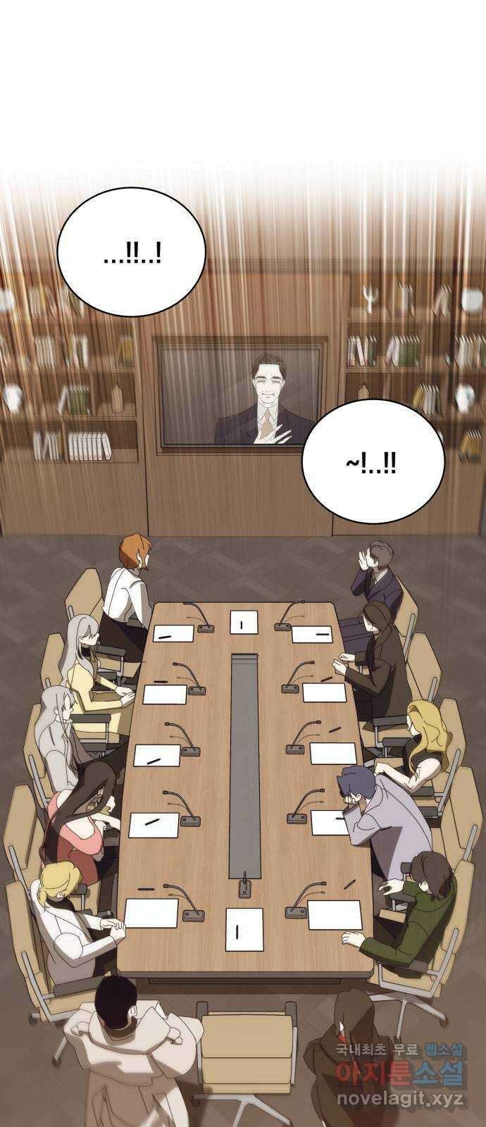 푸른 밤, 황홀의 윤무 44화 PART2. IRA: 광시곡 (6) 43