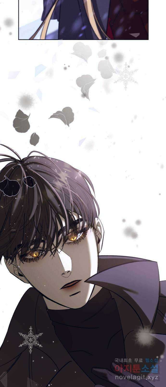 푸른 밤, 황홀의 윤무 44화 PART2. IRA: 광시곡 (6) 61