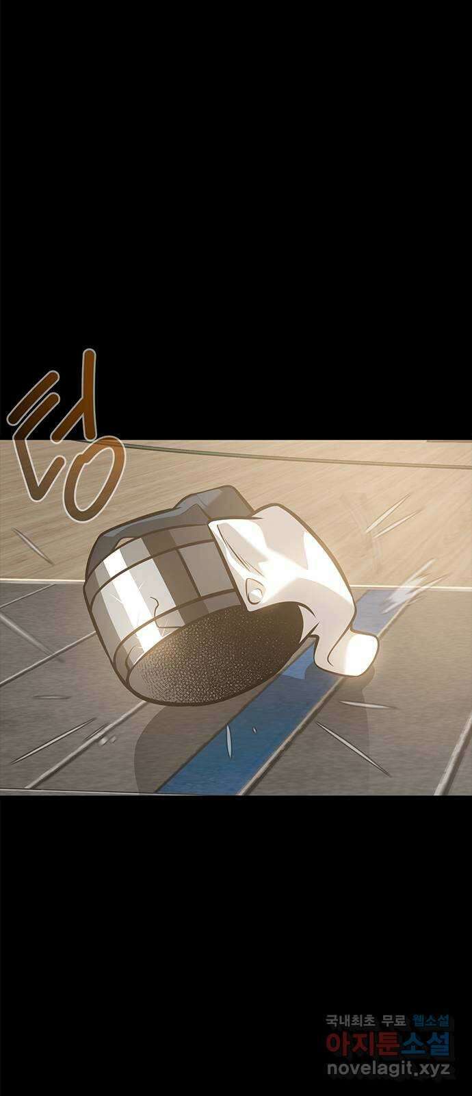인피니티 117화(완결) 10