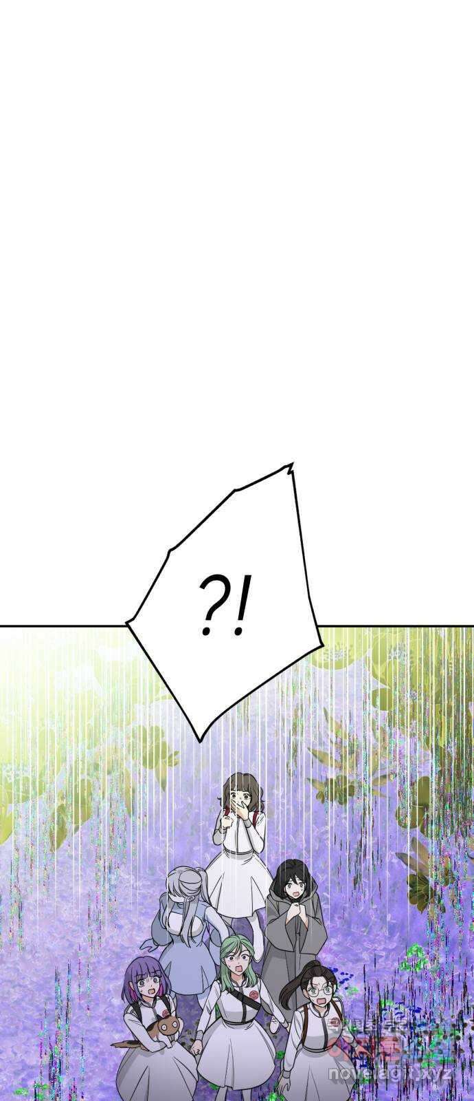 크림슨 하트 44화 - 소녀들과 네크로 54