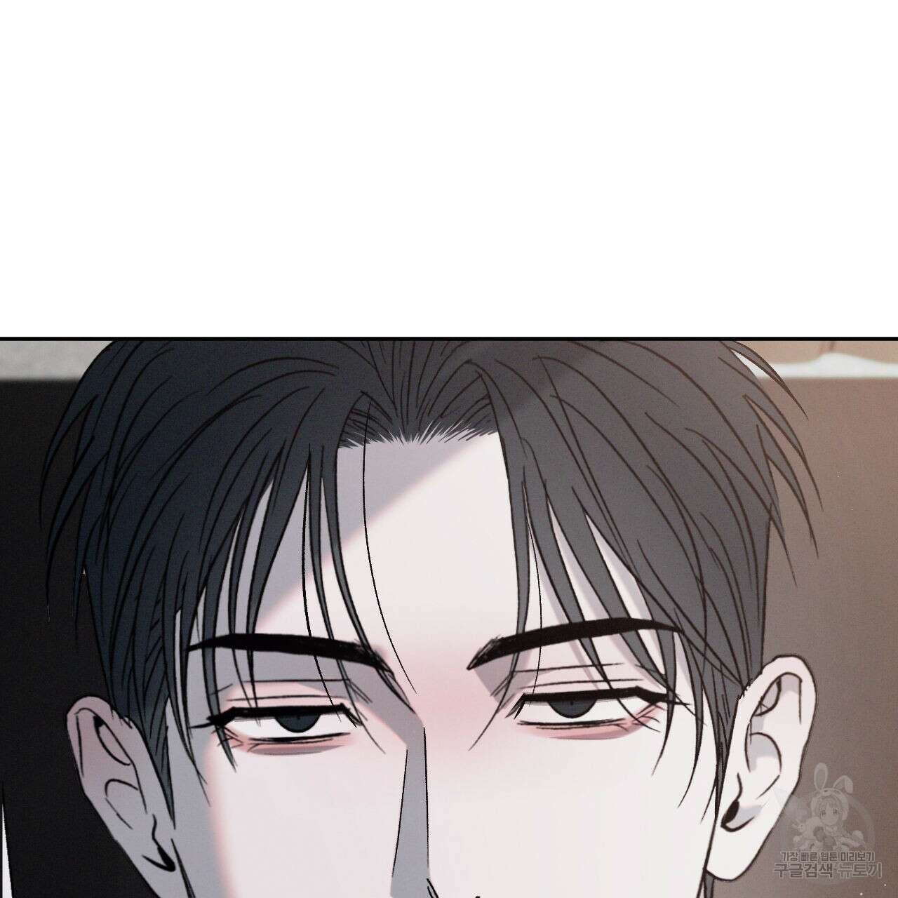 상극 67화 3