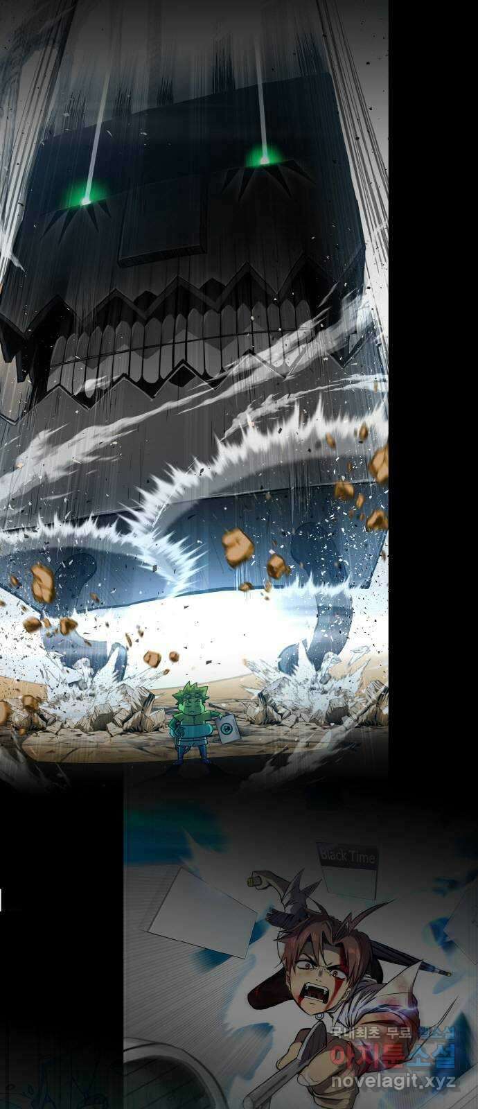 공유몽 시즌3) 프롤로그 33